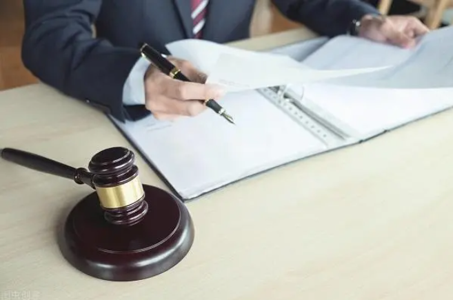 以案說法法|合同糾紛中，是否可以向違約方主張支付律師費？