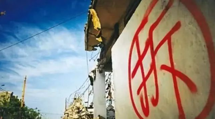 政府收購房屋無法達(dá)成一致，可通過征收程序來進(jìn)行解決