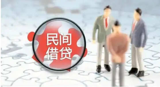 以案說法|只有轉(zhuǎn)賬憑證能否證明借貸關(guān)系成立？