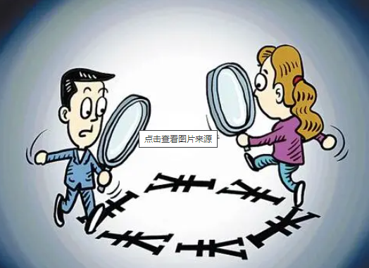 婚內(nèi)協(xié)議孩子撫養(yǎng)權(quán)有法律效力嗎?