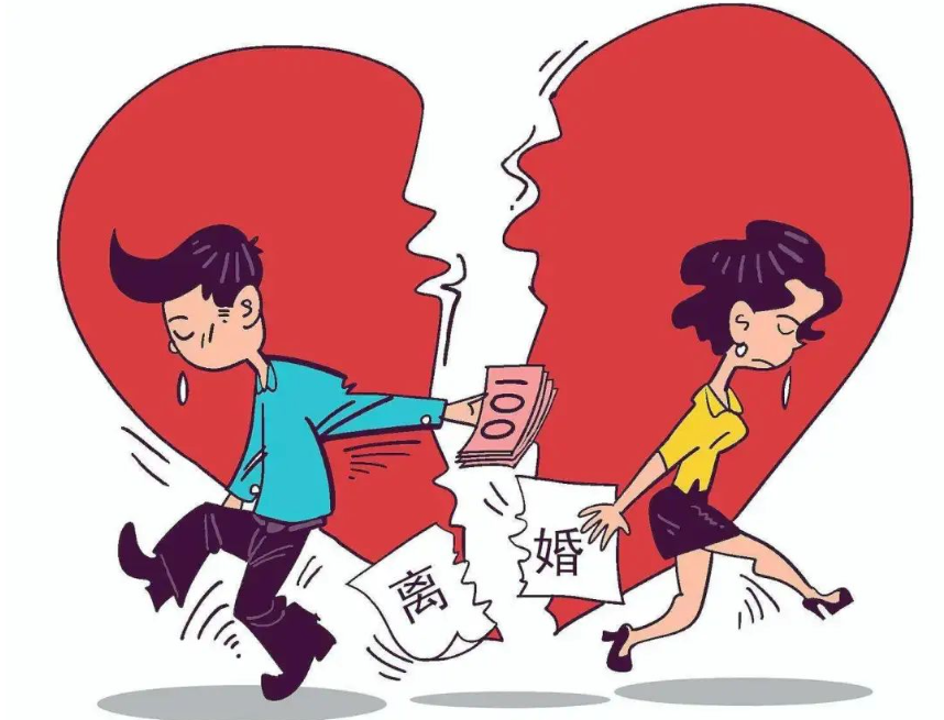 婚前房產(chǎn)婚后共同還貸，離婚時(shí)怎樣分割?