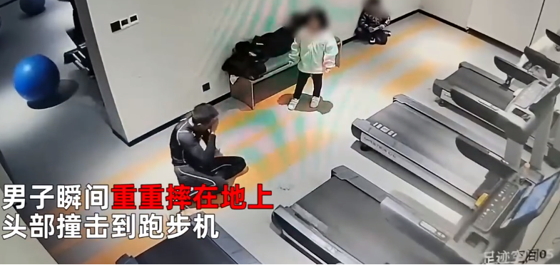 京云律師解讀:女童將球推向跑步機(jī)致男子重摔，“熊孩子”犯錯(cuò)誰擔(dān)責(zé)？