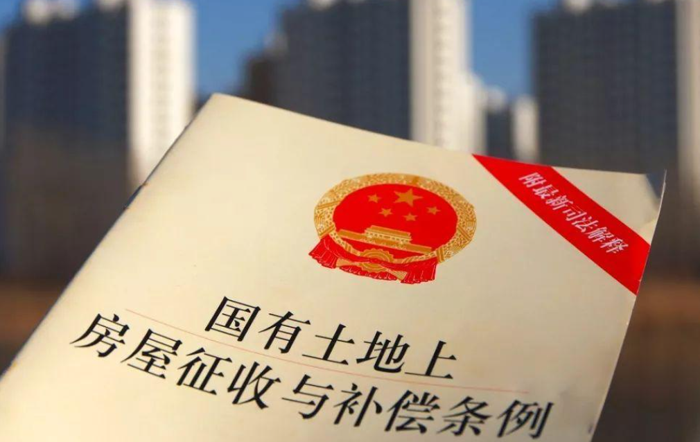 房屋拆遷申請(qǐng)國家賠償?shù)臈l件有哪些?