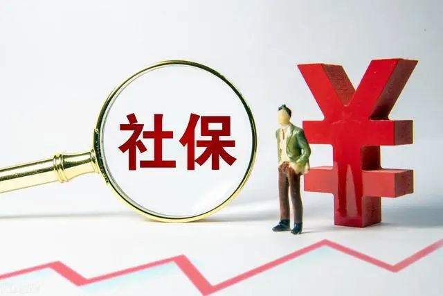 員工因公司未購買社保辭職，需要賠償雙倍工資差額及經濟補償金嗎？