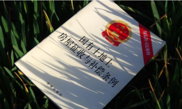 京云拆遷律師在線問答 | 土地補(bǔ)償款沒有發(fā)放到農(nóng)戶手中，農(nóng)戶可否阻止占地施工?