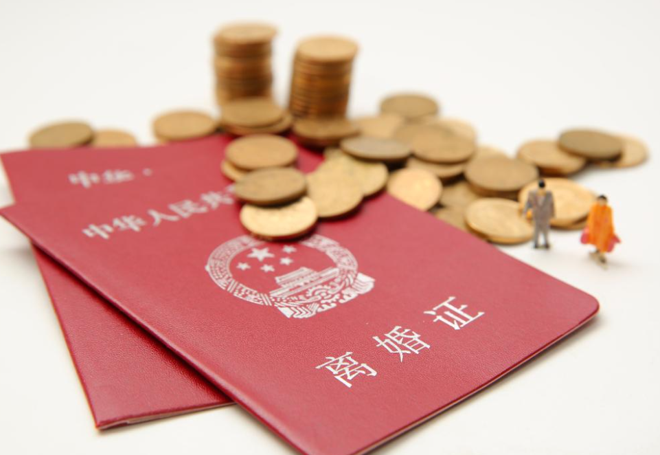 【微普法】“假離婚”，真的是假的嗎？