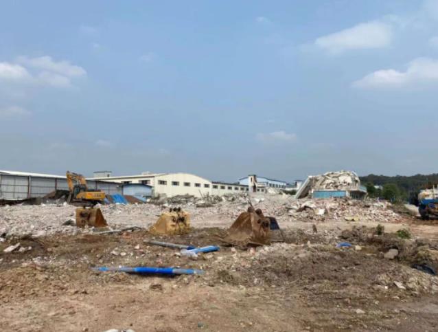 強(qiáng)征土地的法律依據(jù)和程序