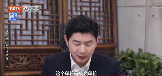 北京<a href=http://www.cxh983162.com/team/ target=_blank class=infotextkey>京云律師</a>事務所王興華律師
