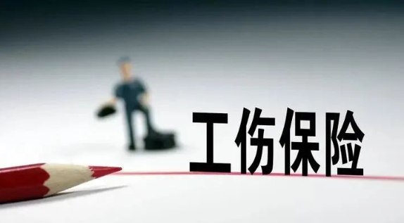職工在工作時(shí)因車禍意外身亡，能否同時(shí)獲得侵權(quán)賠償及工亡待遇？