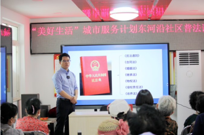 北京<a href=http://www.cxh983162.com/team/ target=_blank class=infotextkey>京云律師</a>事務所王國龍律師