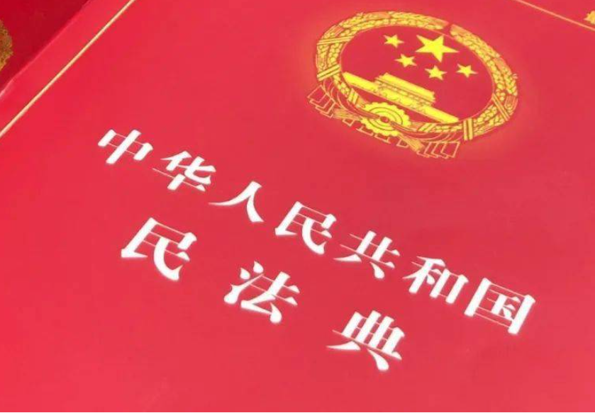 《民法典》明確了：住一樓也要交電梯費(fèi)！