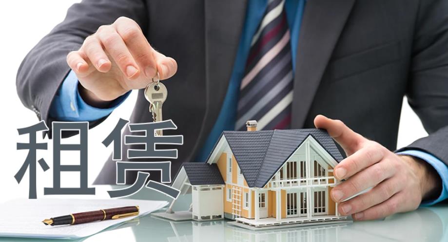 租房糾紛起訴材料有哪些?買(mǎi)房子產(chǎn)權(quán)年限重要嗎?
