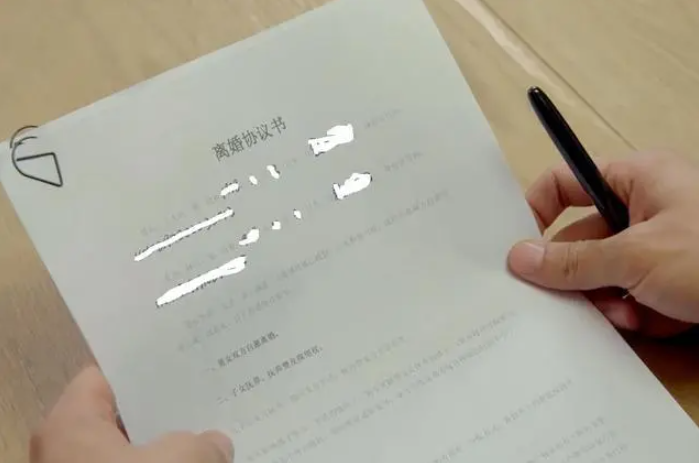 女員工不知道自己已懷孕簽了離職協(xié)議，還能反悔嗎？