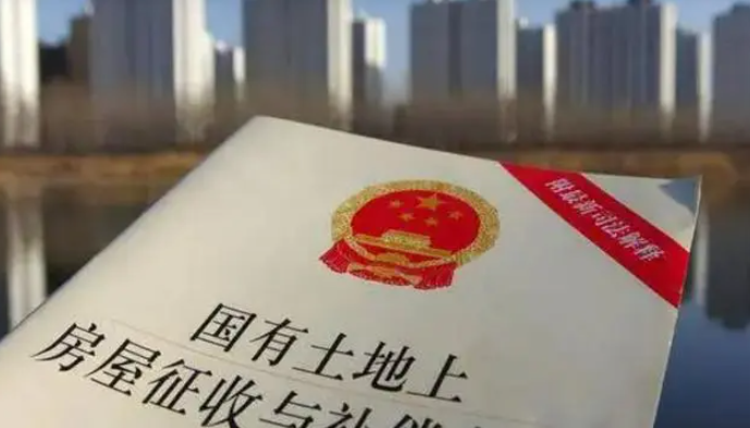 湖南征收土地費(fèi)標(biāo)準(zhǔn)是什么?