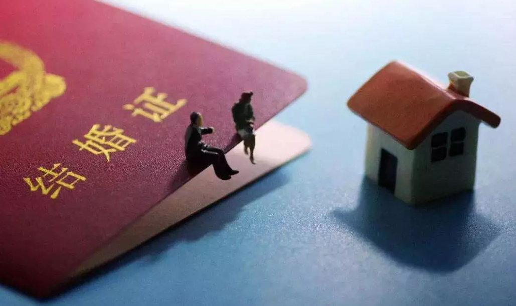 兩人離婚后，約定女方對男方房子有權(quán)居住，但沒有約定期限，是否女方就能永久居住？