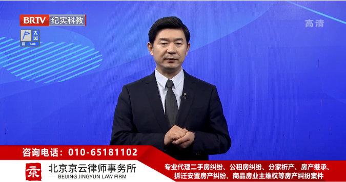 前夫欠款百萬，前妻需要償還嗎？