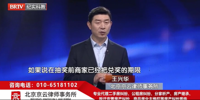 女子抽中10克金條，因錯(cuò)過(guò)叫號(hào)被取消？商場(chǎng)回應(yīng)了…