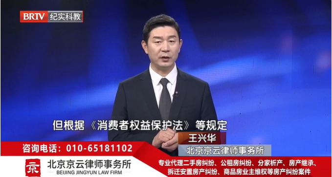 自如回應超40歲租客不能合租，這種規定合理嗎？